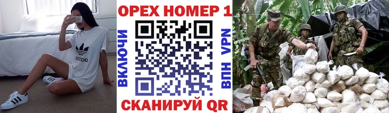 Купить Радужный ГАШИШ КОКАИН Альфа ПВП Бошки Шишки АМФ Меф мяу мяу