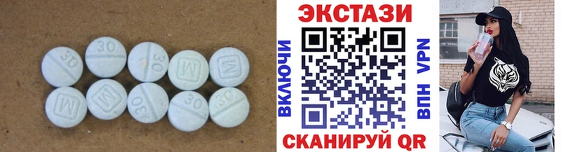 Ecstasy louis Vuitton  Радужный 