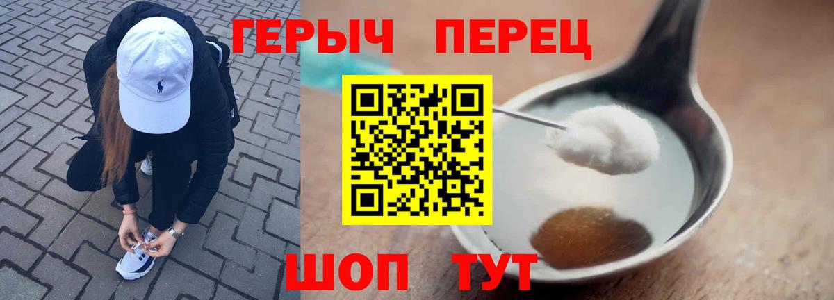  КОКАИН Радужный