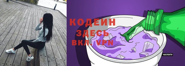 скорость Нягань