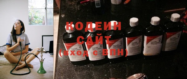 героин Пестово