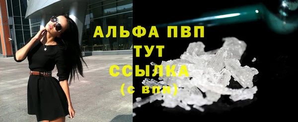 крисы Остров