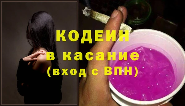 соль курить ск Переславль-Залесский