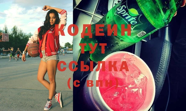 MESCALINE Заводоуковск
