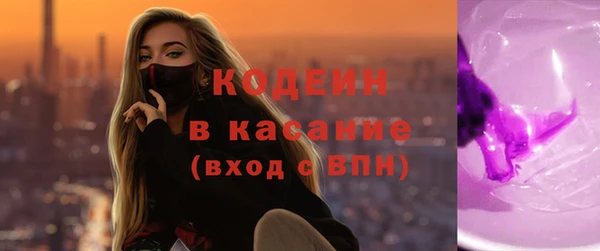 кокс Заволжск