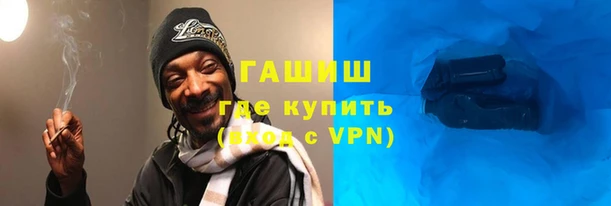 MESCALINE Заводоуковск