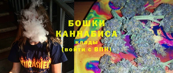эйфоретик Нязепетровск