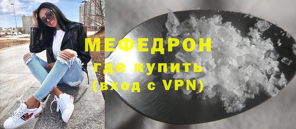 кокс Заволжск