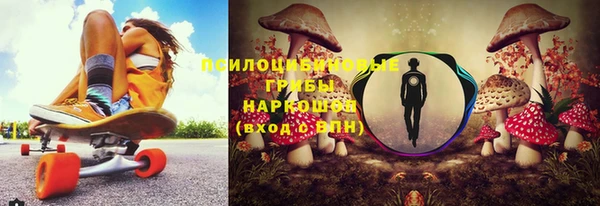 кокс Заволжск