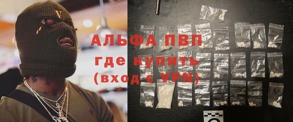 MESCALINE Заводоуковск