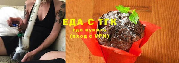 крисы Остров