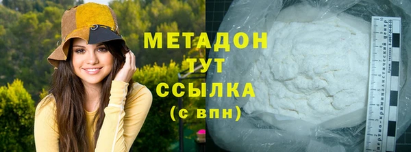 кокс Заволжск
