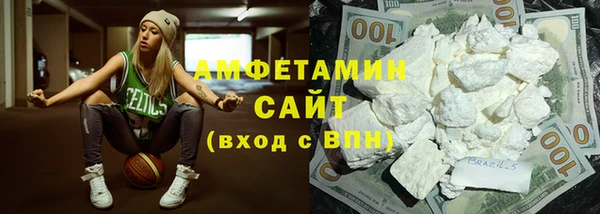 кокс Заволжск