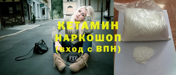 скорость Нягань