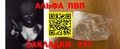 МДПВ Рузаевка