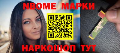 МДПВ Рузаевка