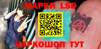 МДПВ Рузаевка