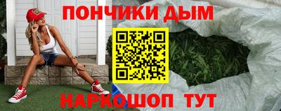 COCAINE Рязань