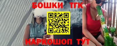 COCAINE Рязань