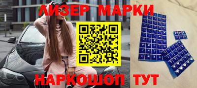 МДПВ Рузаевка