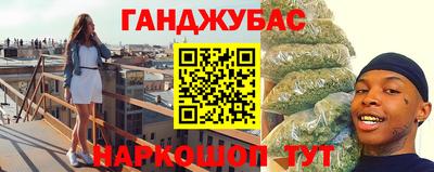 кристаллы Среднеуральск