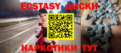 МДПВ Рузаевка