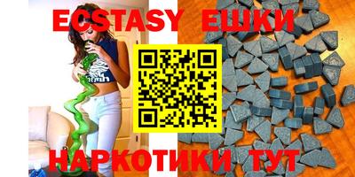 МДПВ Рузаевка