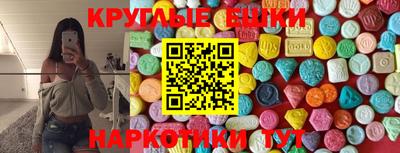 МДПВ Рузаевка