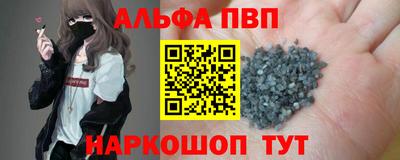 МДПВ Рузаевка