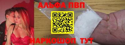 МДПВ Рузаевка