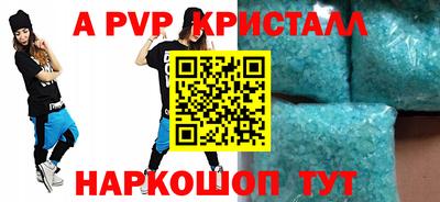 COCAINE Рязань