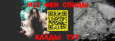 COCAINE Рязань