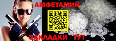COCAINE Рязань