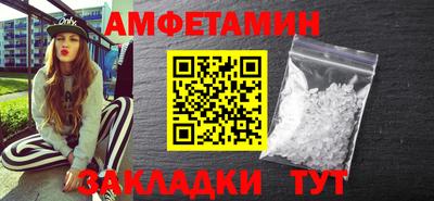 МДПВ Рузаевка