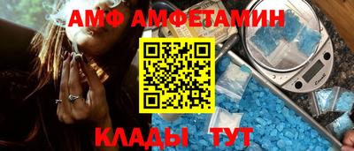 COCAINE Рязань