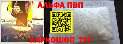 МДПВ Рузаевка