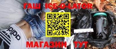 COCAINE Рязань