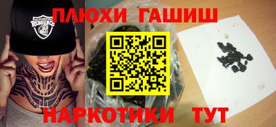МДПВ Рузаевка