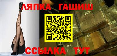 мефедрон VHQ Старая Купавна