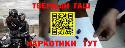 МДПВ Рузаевка