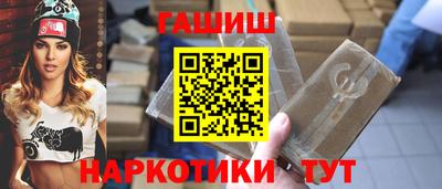 COCAINE Рязань