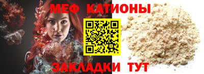 COCAINE Рязань