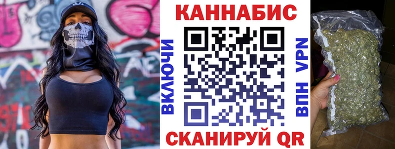 купить наркоту  Радужный  Бошки Шишки ГИДРОПОН 